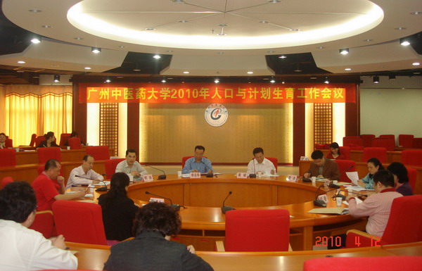云龍區(qū)計(jì)劃生育委員會(huì)最新領(lǐng)導(dǎo)團(tuán)隊(duì)及工作展望